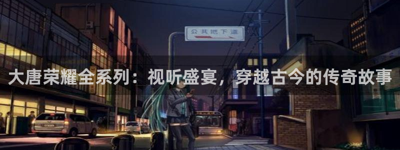 飘花影院入口
