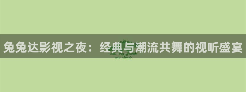 飘花电影网手机在线观看