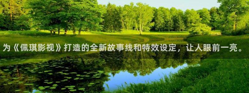 欢乐今宵飘花影院