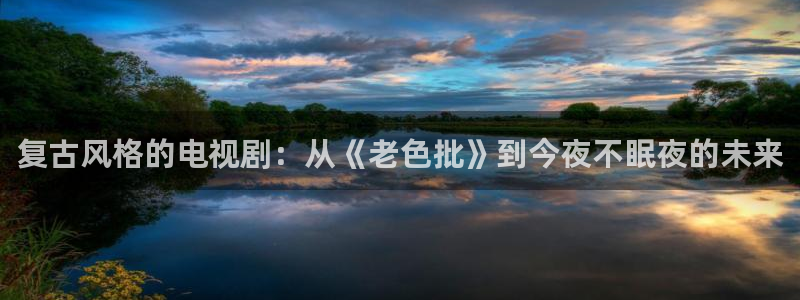 飘花影视