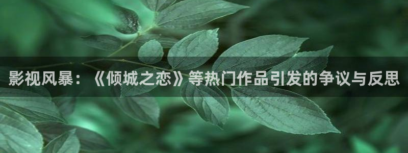 飘花影院免费播放