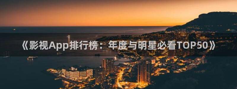 飘花电影高清在线观看