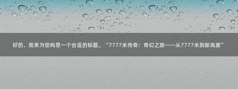 飘花电影免费观看高清飘花电影网