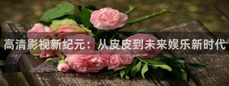 飘花电影tv