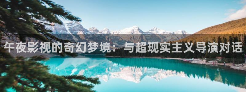 飘花秋霞电影